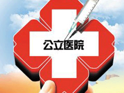“开元直播”中甲首支冲超球队已浮出水面 前中国足球先生有望创造壮举(图2) 开元直播